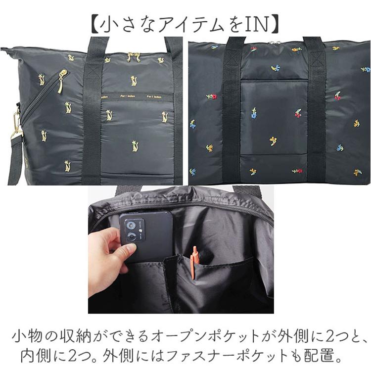 ボストンバッグ 軽量 通販 Ferlieden フェアリーデン 小花刺繍 旅行