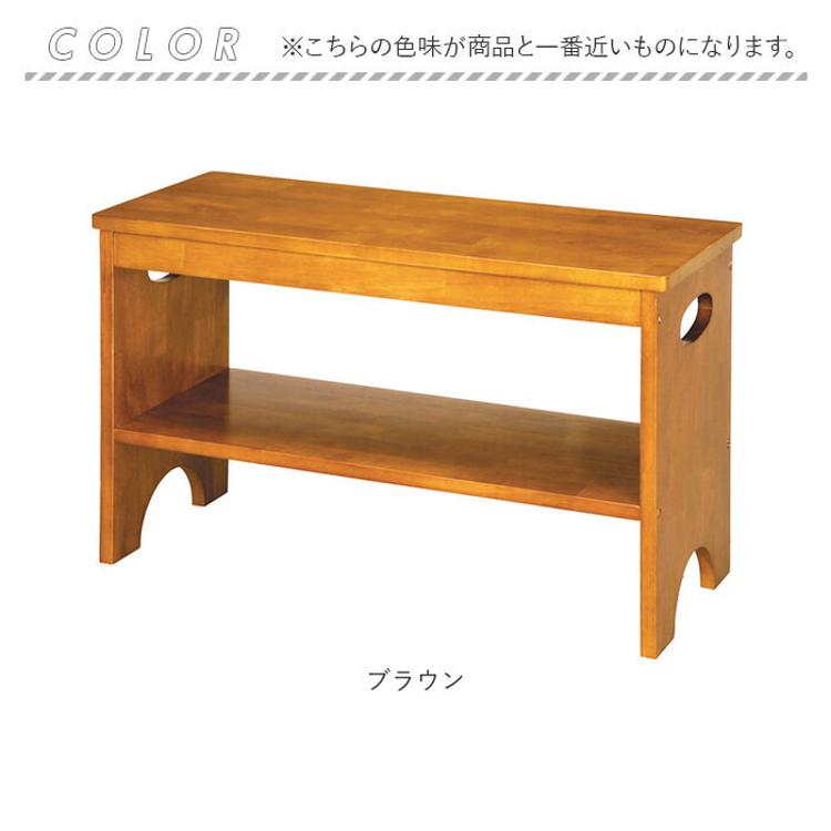 玄関 ベンチ 収納 60 通販 エントランスベンチ 玄関椅子 介護 玄関