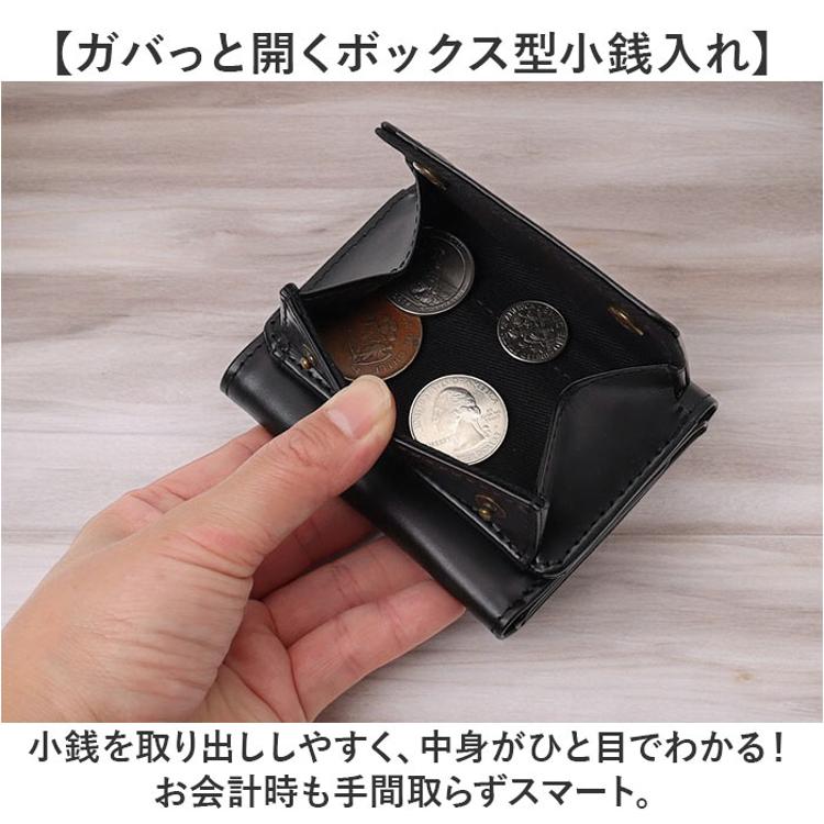 Rename 3つ折り財布 メンズ 通販 三つ折り財布 財布 三つ折り ミニ財布