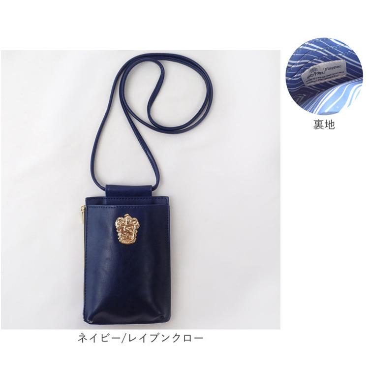 FLAPPER ハリーポッター バッグ 通販 Harry Potter グッズ エンブレム