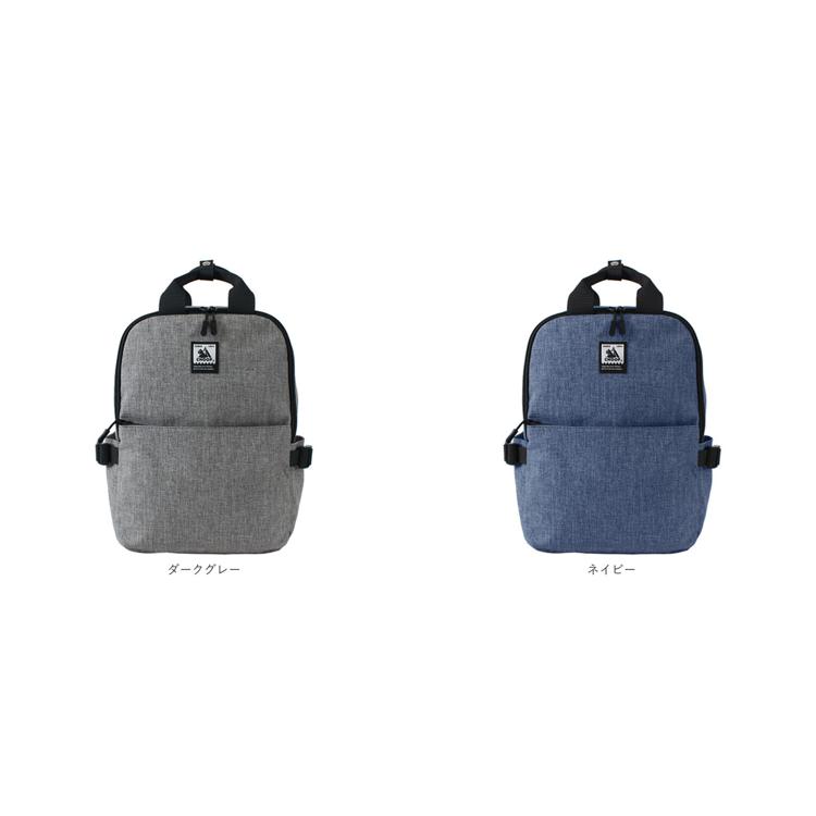 CHOOP バッグ シュープ cso-62706 通販 リュック リュックサック