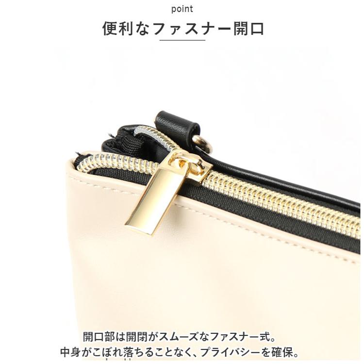 KAMIO JAPAN カミオジャパン ポーチ ショルダーバッグ キャラクター