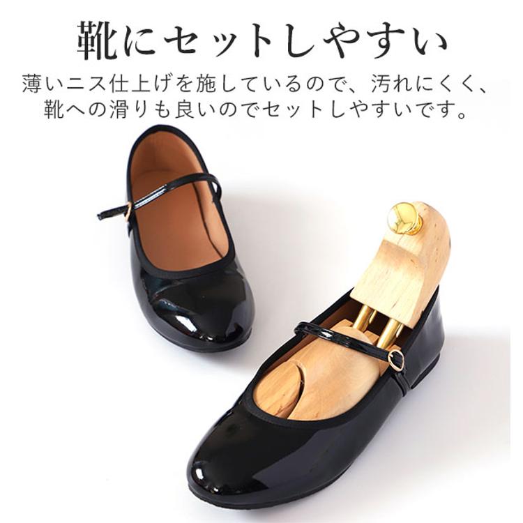 シューツリー ツインチューブ KINGYARD キングヤード 通販 シュー