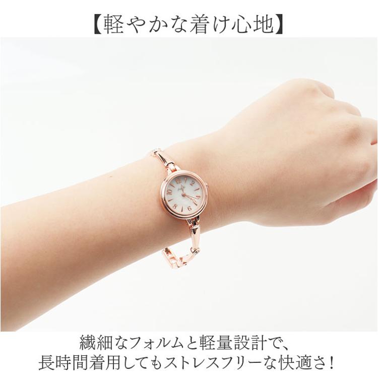 腕時計 ブレスレット 通販 fragola フラゴラ ブレスレットウォッチ