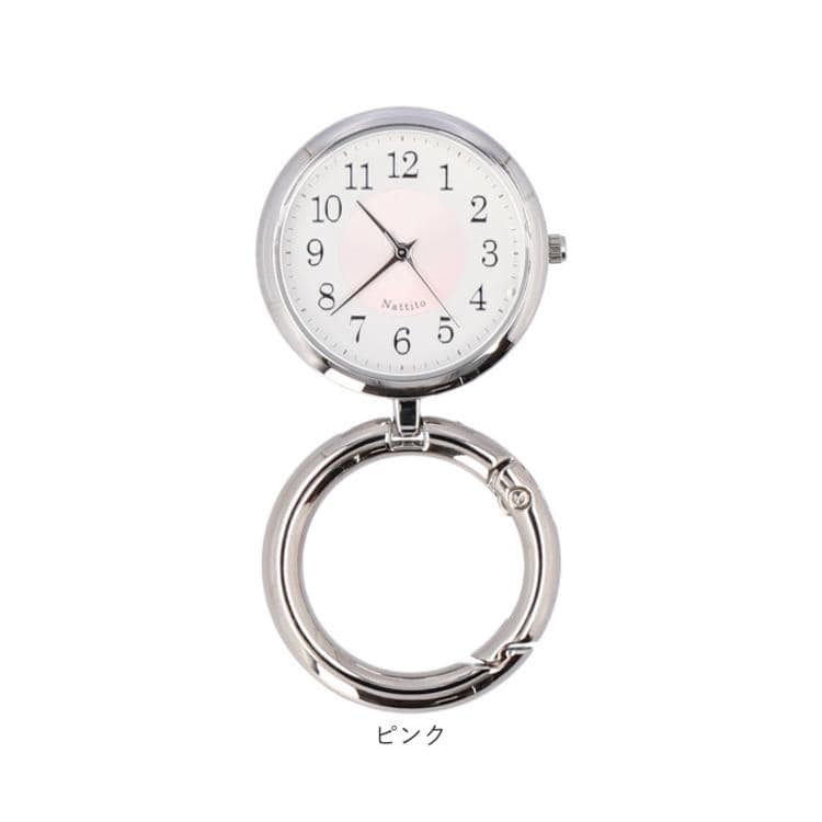 field work フィールドワーク カラビナ付き ウォッチ 通販 時計