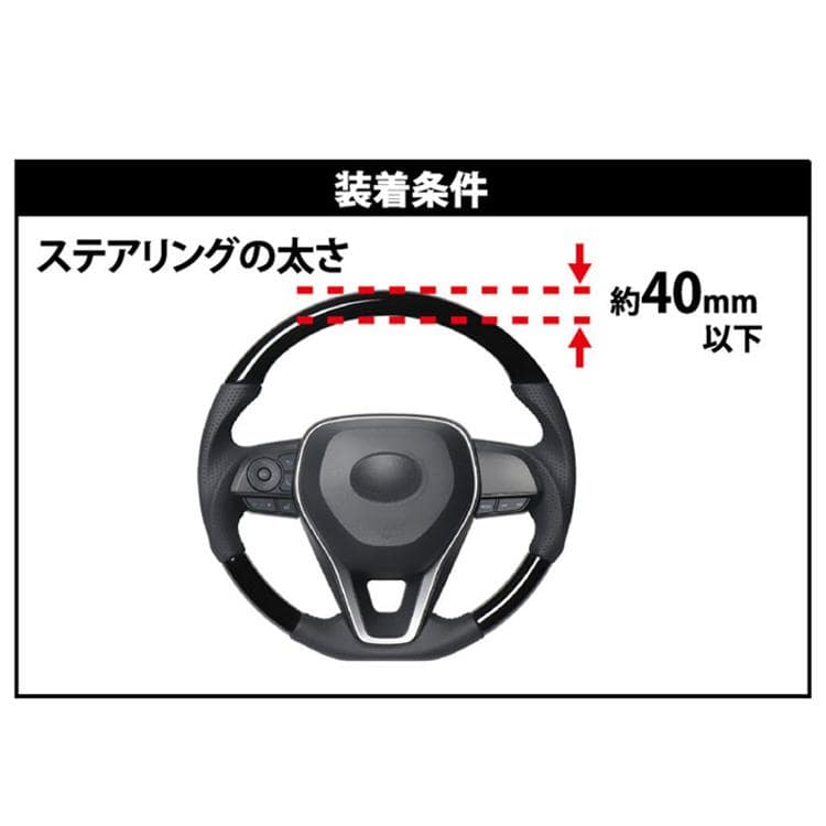 ハンドルロック 車 通販 盗難防止 車両盗難 対策 T型 T型ロック方式