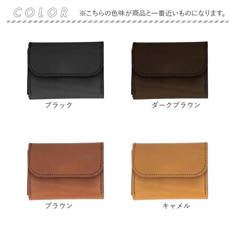栃木レザー 財布 三つ折り 通販 栃木 レザー 三つ折り財布 ウォレット