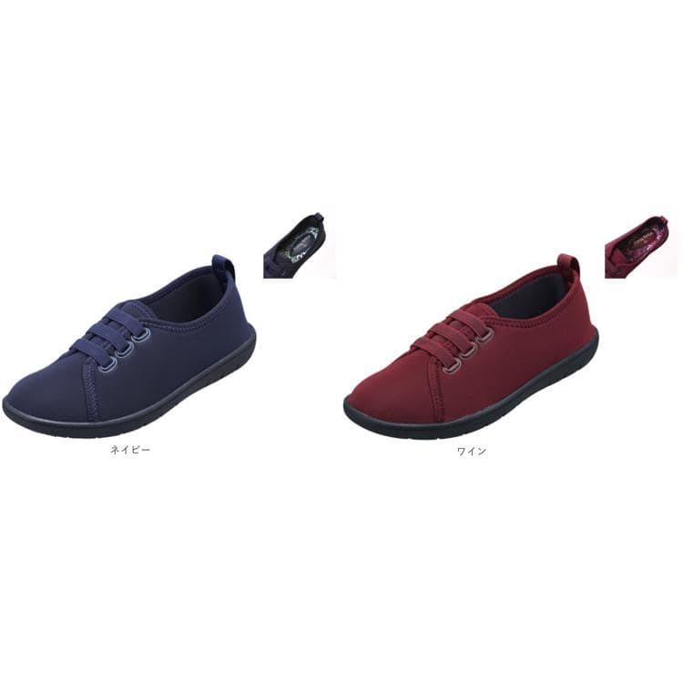 パンジー スニーカー 2107 pansy 通販 おしゃれ コンフォートシューズ