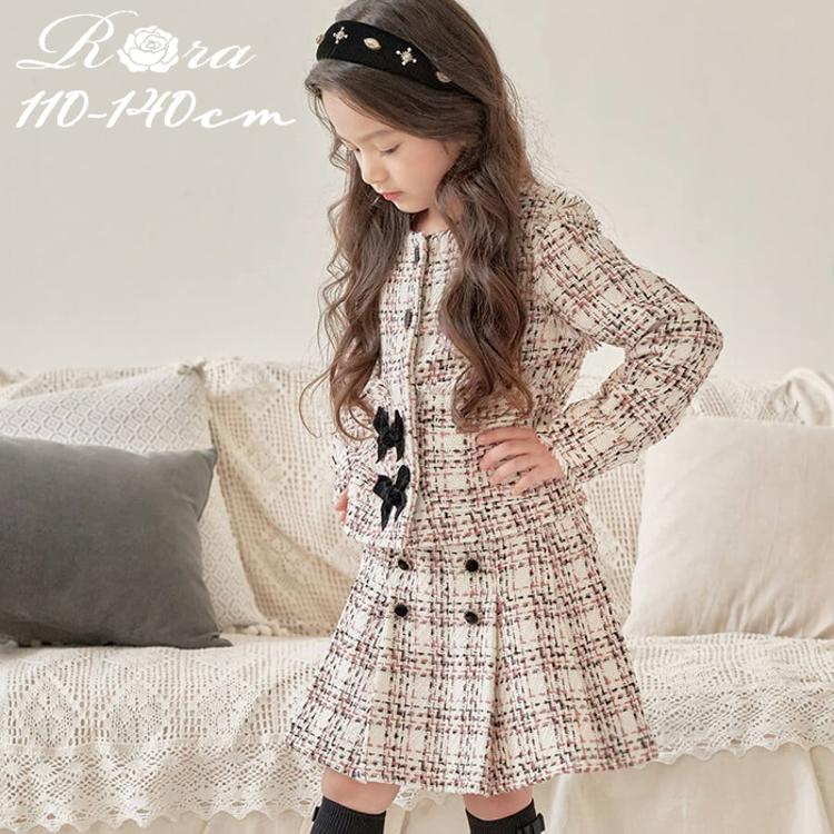 Rora キッズ スーツ 入学式 女の子 通販 ツイード セットアップ