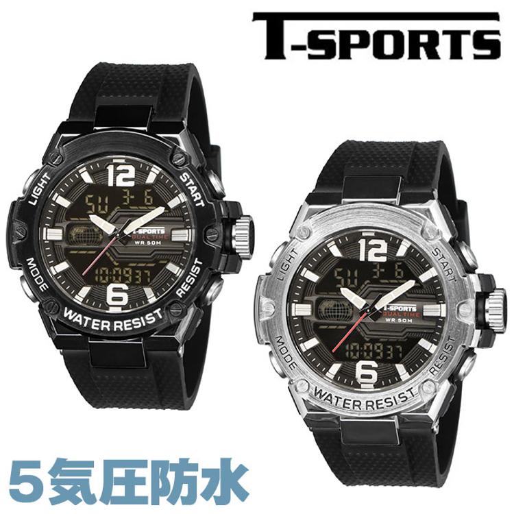 腕時計 アナログ デジタル 通販 T-SPORTS 時計 メンズ 男の子 CREPHA