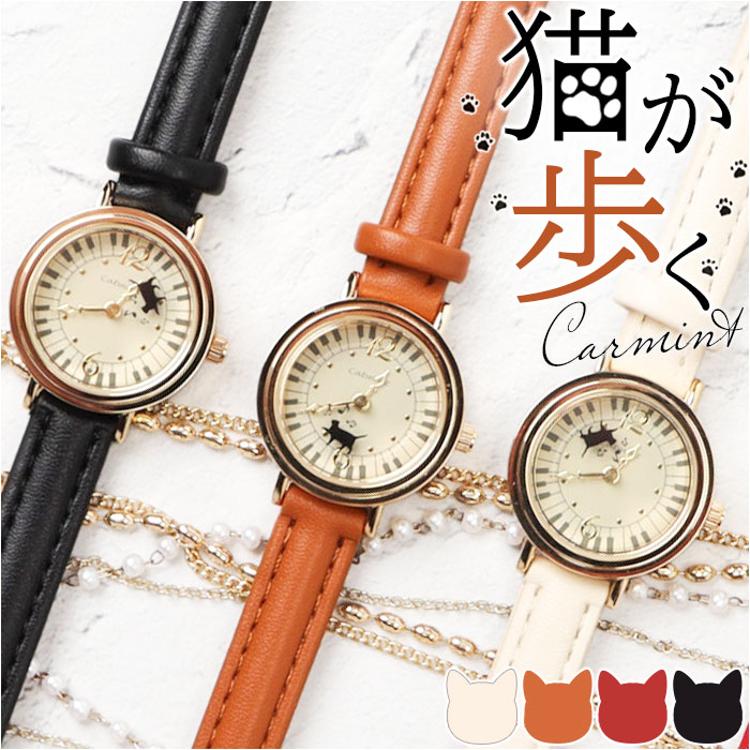 腕時計 レディース 通販 日本製 ウォッチ ネコの秒針 動く猫