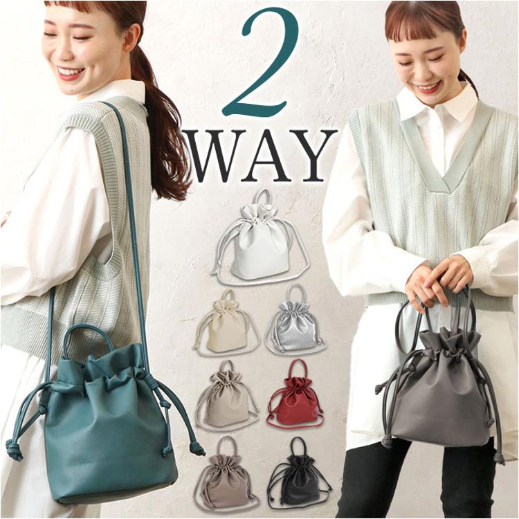 センバドー 巾着 ショルダー バッグ 通販 巾着ショルダー 巾着