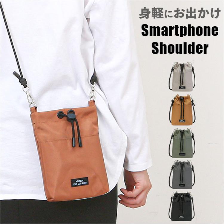 スマホショルダーバッグ 軽い 通販 スマホポーチ スマホ ショルダー