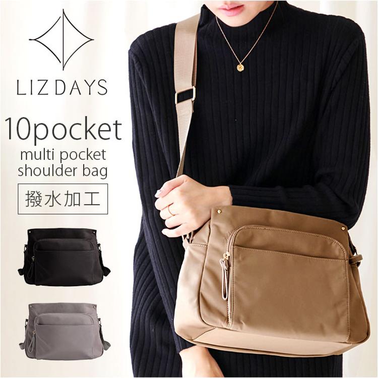 LIZDAYS リズデイズ ショルダーバッグ ポケット たくさん 通販