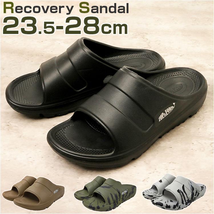 リカバリーサンダル メンズ 通販 サンダル ビーチサンダル 室内履き
