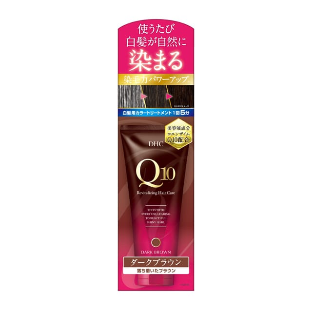 DHC Q10プレミアムカラートリートメント(白髪用) ダークブラウン 150g