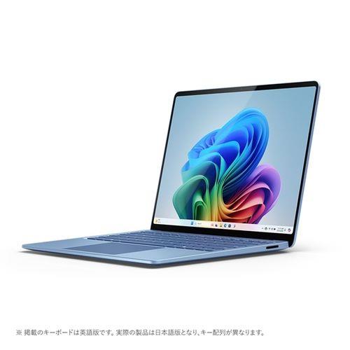 マイクロソフト(Microsoft) Surface Laptop 第7世代 13.8型 SDX Elite