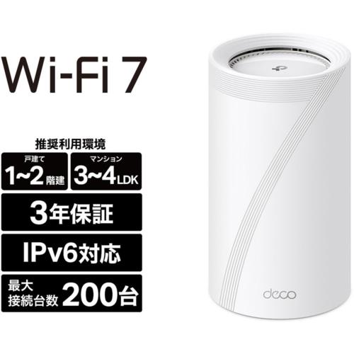 TP-Link(ティーピーリンク) Deco BE85 1P BE22000 Wi-Fi 7(be) 11520+