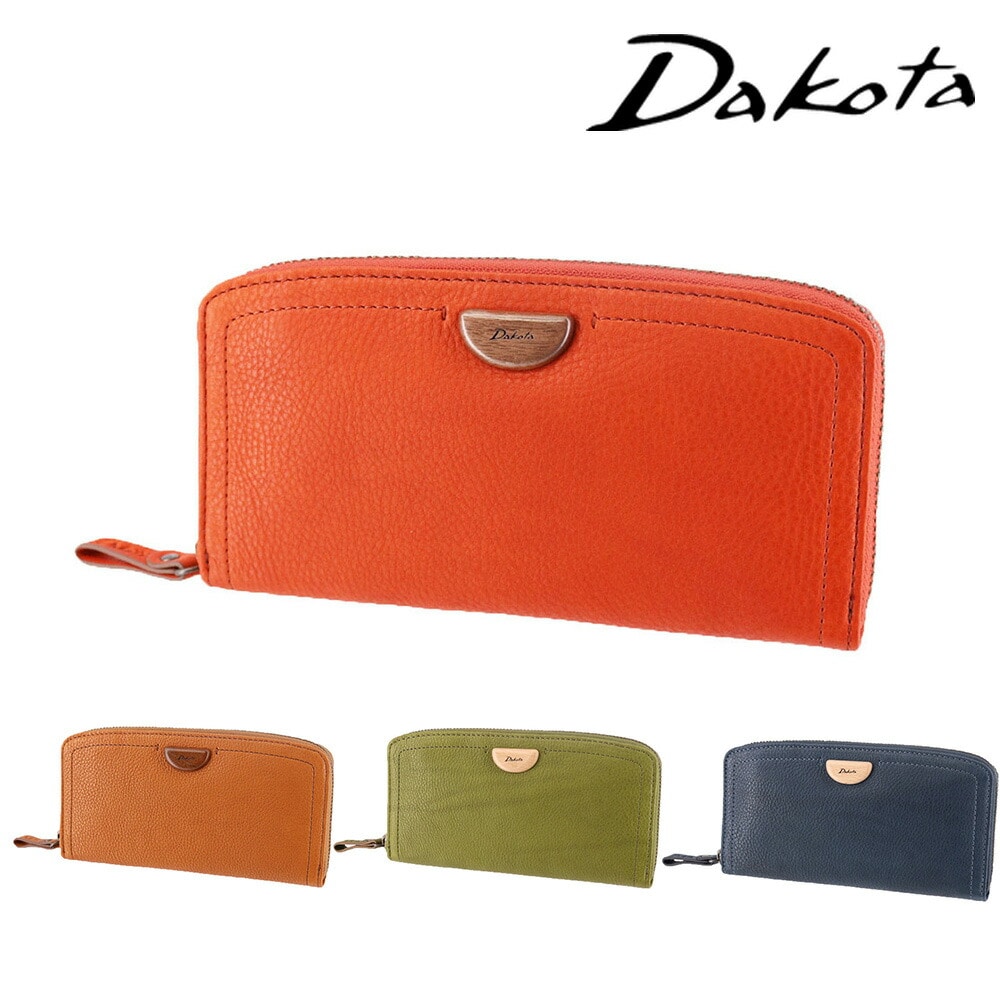 ダコタ Dakota アーブル ラウンドファスナー長財布 31363 1.オレンジ