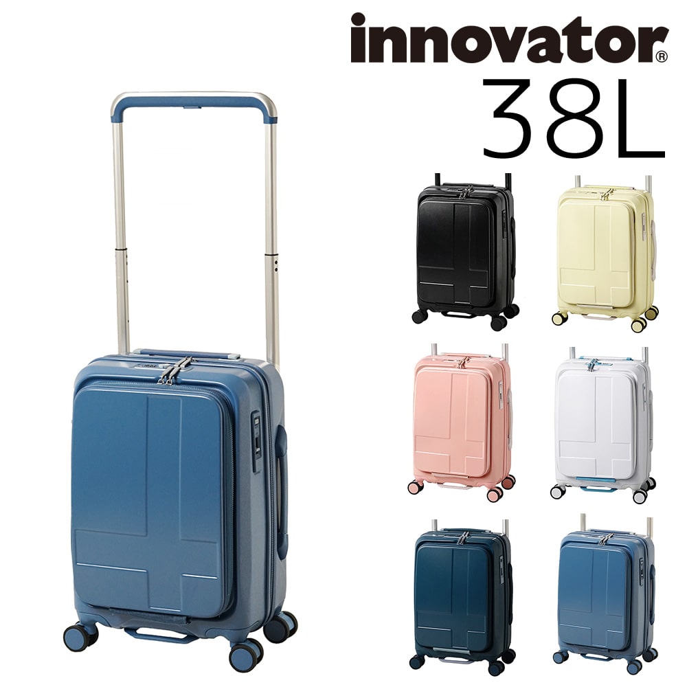 イノベーター innovator スーツケース 38L inv111 1.ミッドナイト