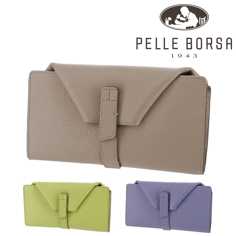 ペレボルサ PELLE BORSA フィーネグッズ ギャルソン長財布 205447 1