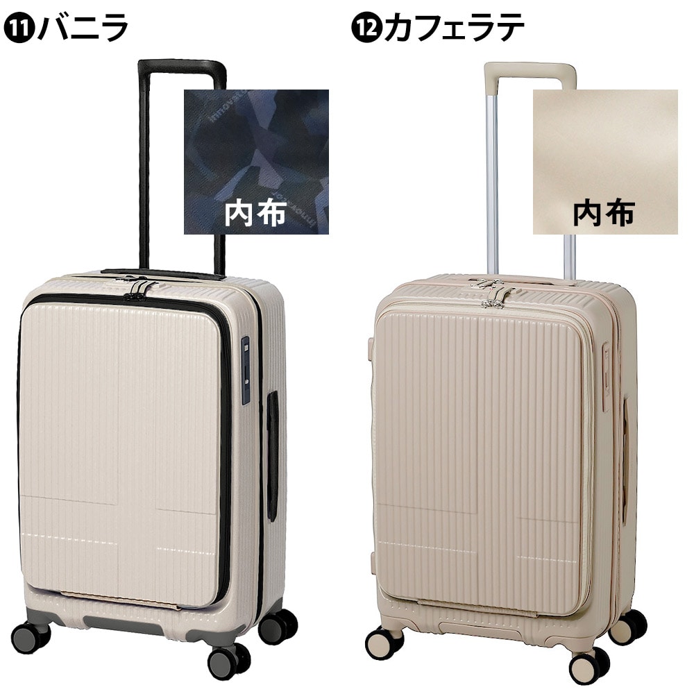 イノベーター ビジネスキャリー スーツケース 55L キャリー ハード