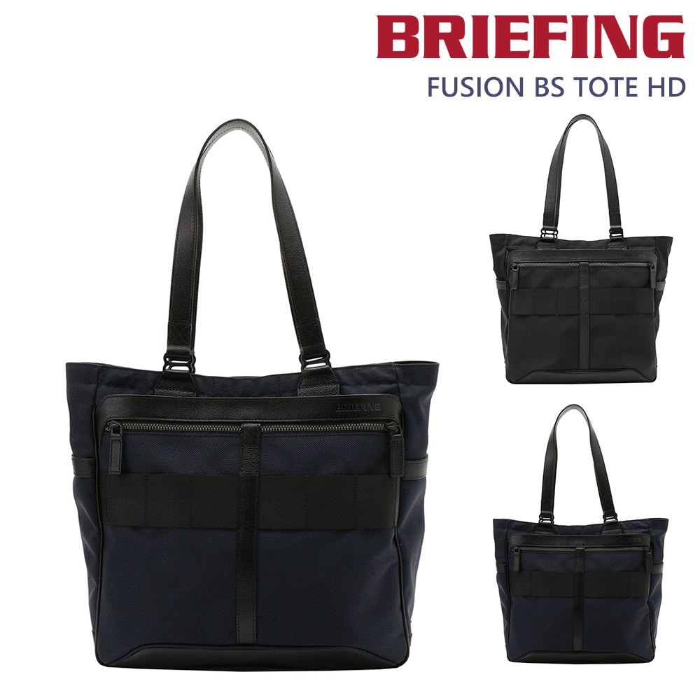 Newbag Wakamatsu/トートバッグ｜JAL Mall｜ショッピングでマイルが