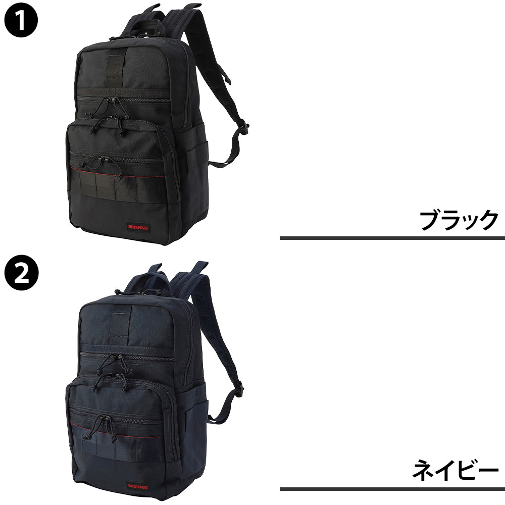 ブリーフィング BRIEFING リュックサック MW SLIM PACK MW GEN II