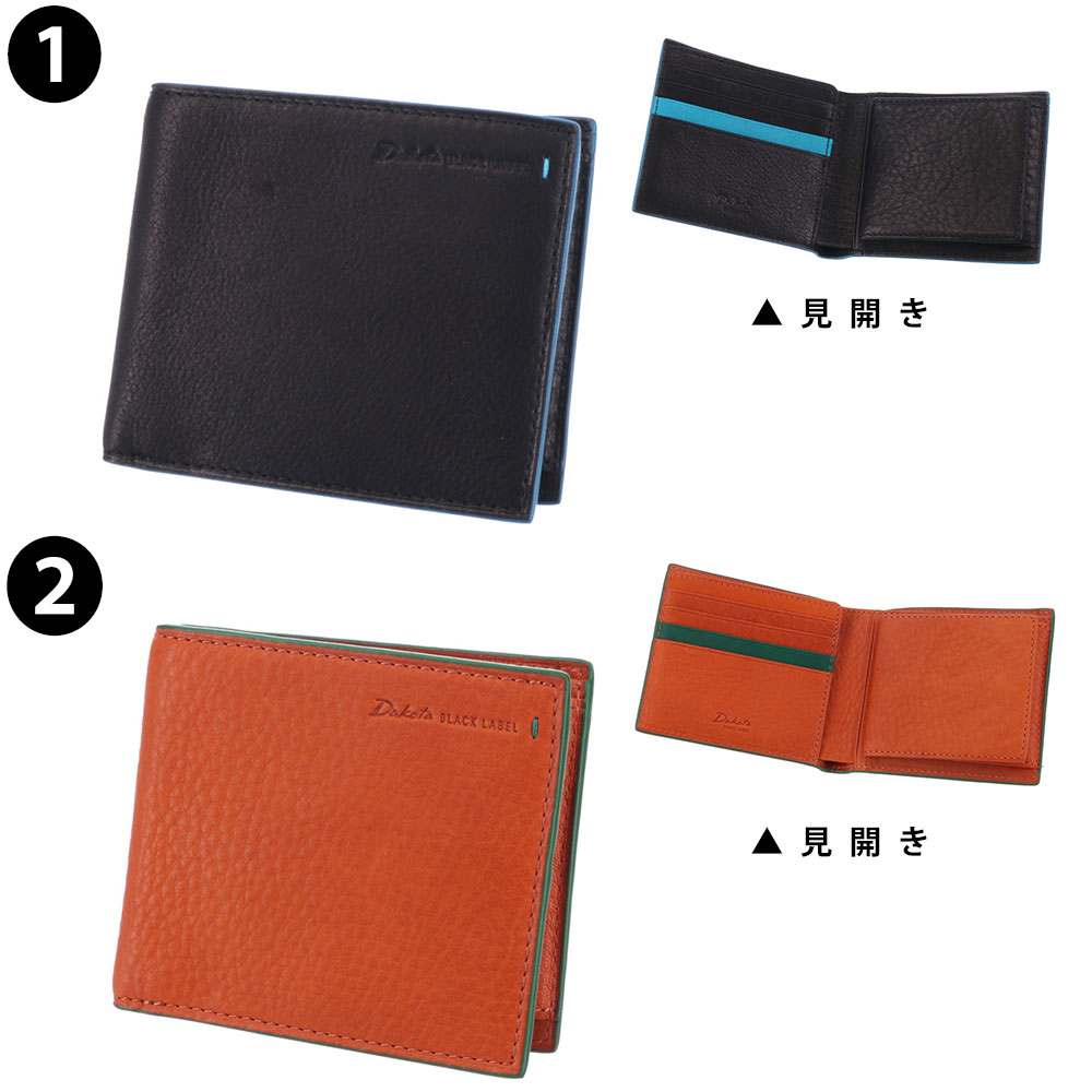 ダコタブラックレーベル Dakota black label グリップ 二つ折り財布