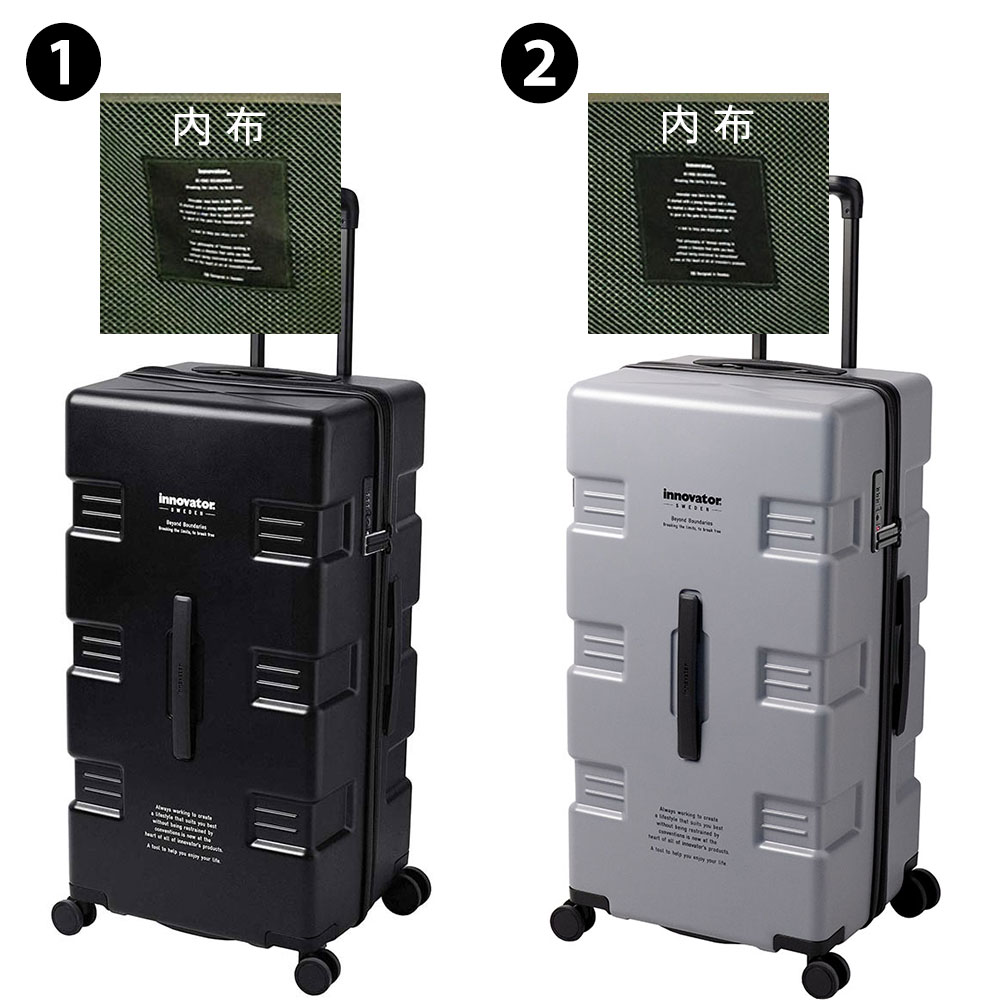 イノベーター innovator スーツケース 85L iw88 1.ブラック 10 メンズ