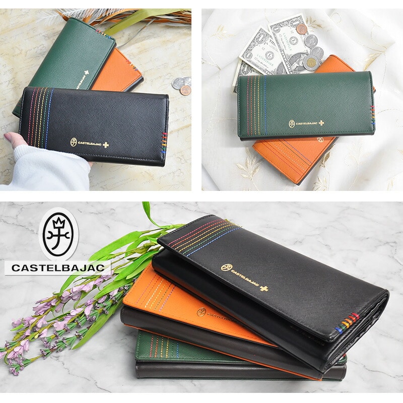 カステルバジャック CASTELBAJAC シェスト Chest 長財布 27604 2