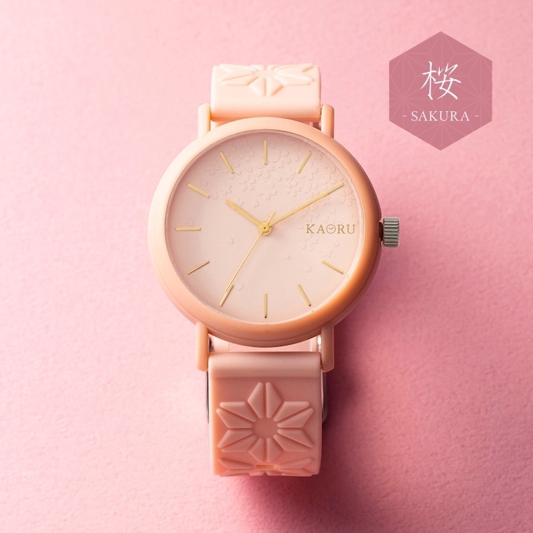 KAORU 桜 香りがする腕時計 KAORU001S2 日本製腕時計(桜（ピンク