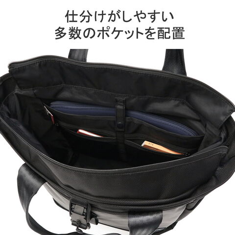 日本正規品 マンハッタンポーテージ ブラックレーベル トートバッグ