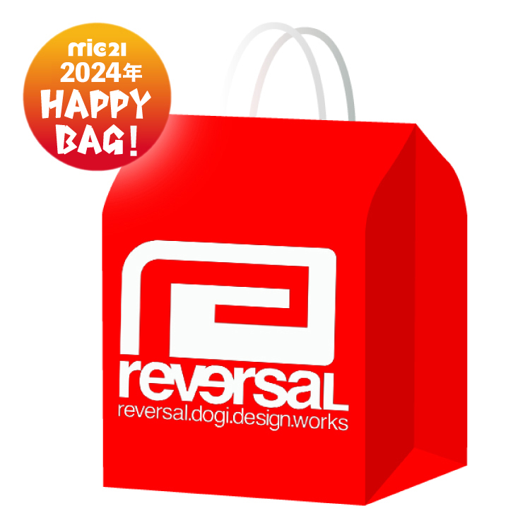 mic21ダイビングショップ[ reversal ] Happy Bag リバーサル 福袋(XL