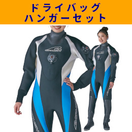 mic21ダイビングショップ[ GRUSH ] GRUSH ドライスーツ レディース