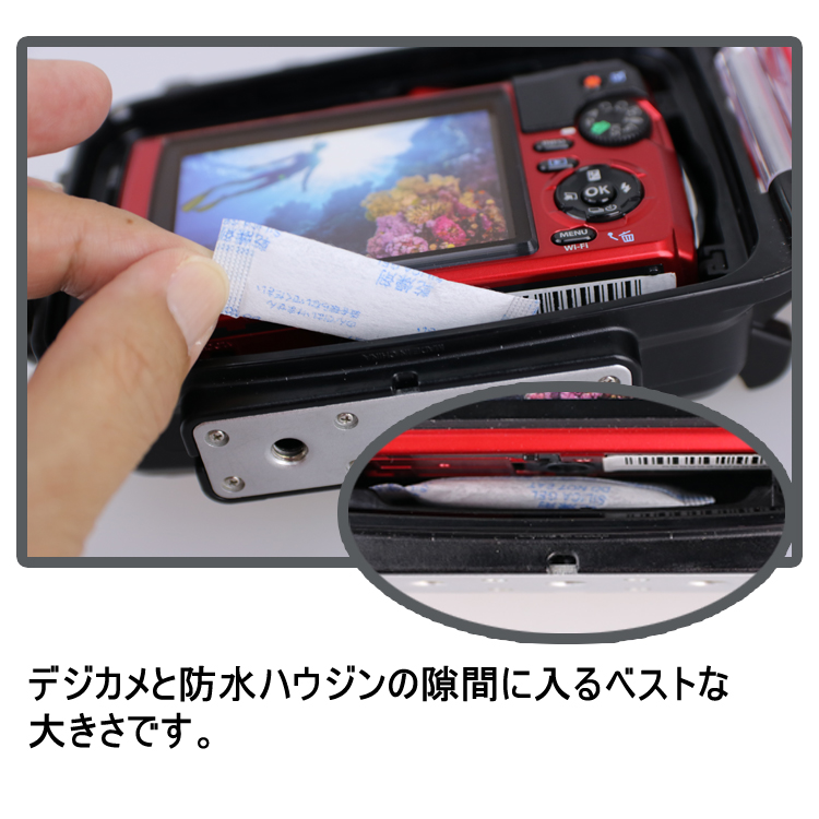 mic21ダイビングショップ[ PRODIVE ] シリカゲル [ 5＋1PACK Bonus