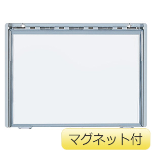 樹脂製KYボード（防雨型） 320－34B A4横 マグネット付