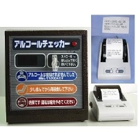 AC－007ST セット （プリンタ付） 卓上型アルコールチェッカー