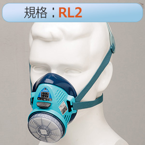 フィルター取替式 防じんマスク 1180 | 【ミドリ安全】公式通販