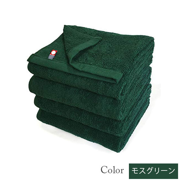 セットで38%割引【美容系今治タオル】グリーン系カラーから選べる単色4
