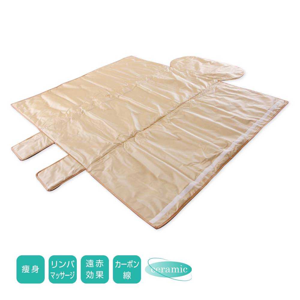 公式 CML SHOP / セラミックヒートマット CML605BS（3つ折タイプ）
