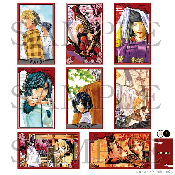 ヒカルの碁 原画展』が7月4日から開催決定！ 入場特典として花札風