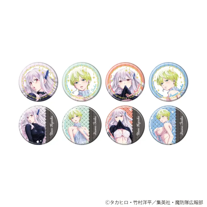 アクリルスタンド「TVアニメ『魔都精兵のスレイブ』」04/羽前 京香A