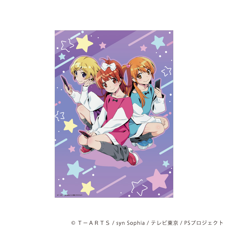 アクリルスタンド「プリティーリズム・オーロラドリーム」01/春音