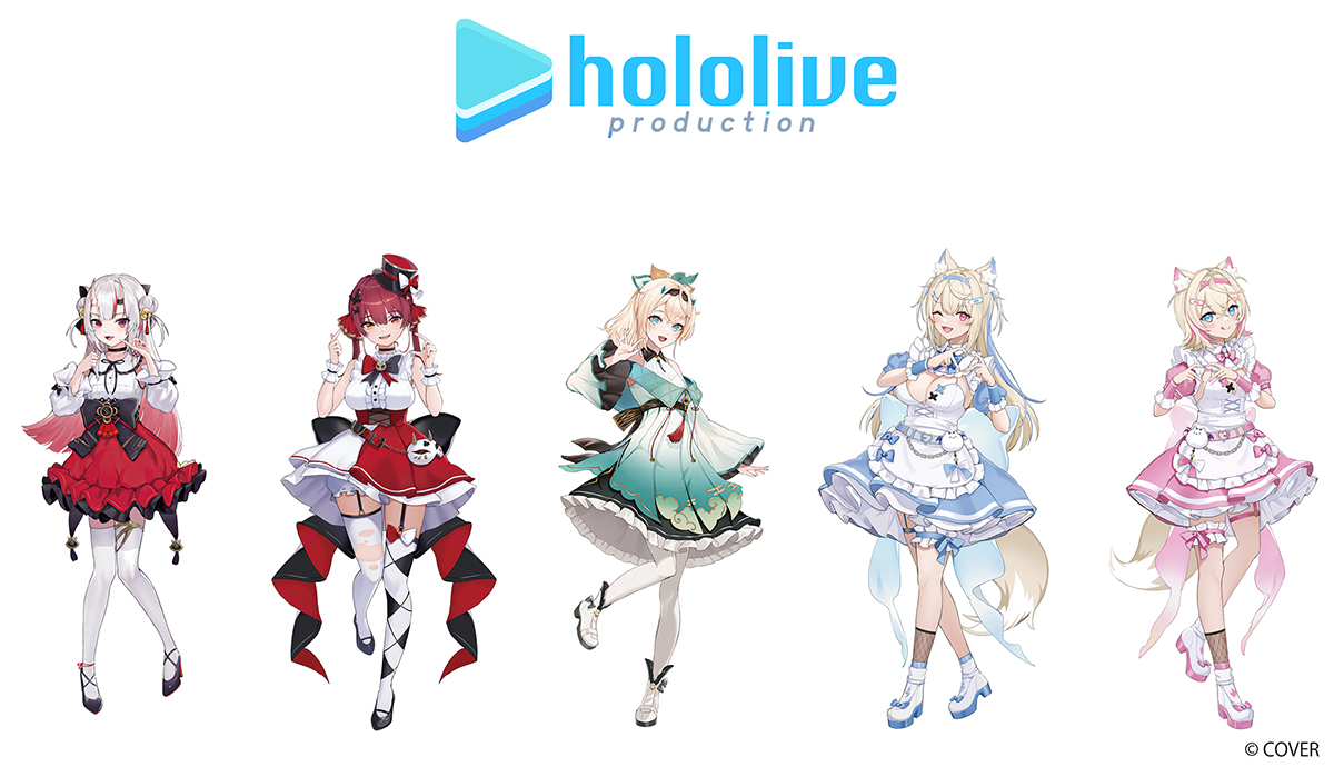 ホロライブプロダクション」百鬼あやめ、宝鐘マリンたちの描き起こし