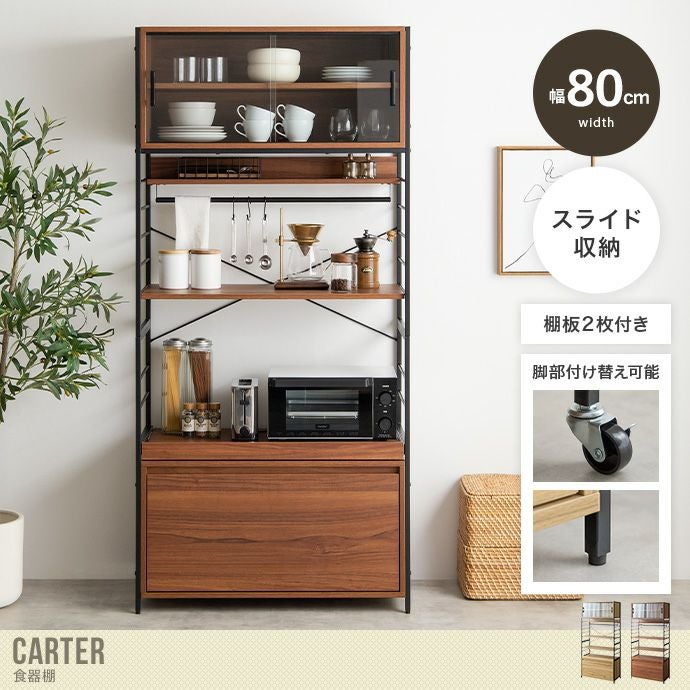 000000053085-01.jpg?size=l&w=