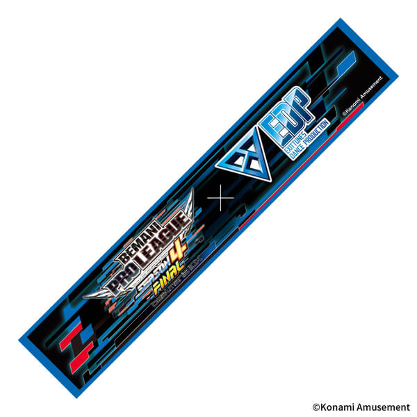 BEMANI PRO LEAGUE -SEASON 4- beatmania IIDX ファイナル × EDP 2024