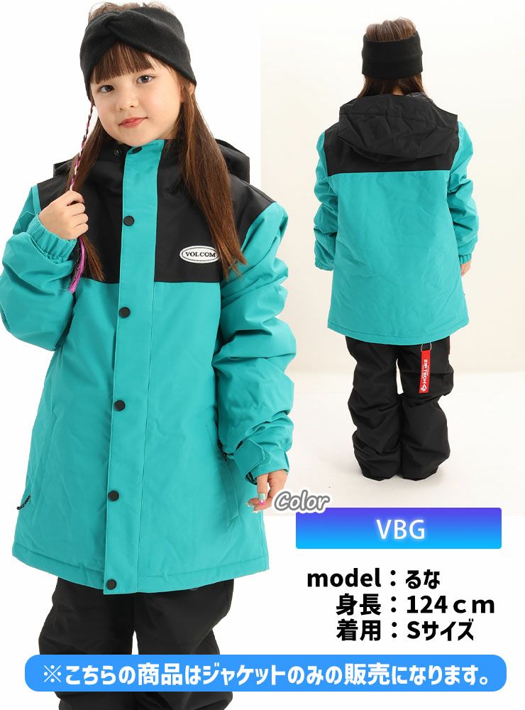 ボルコム スノーボード キッズ STONE.91 140ぐらい 27,500円 VOLCOM