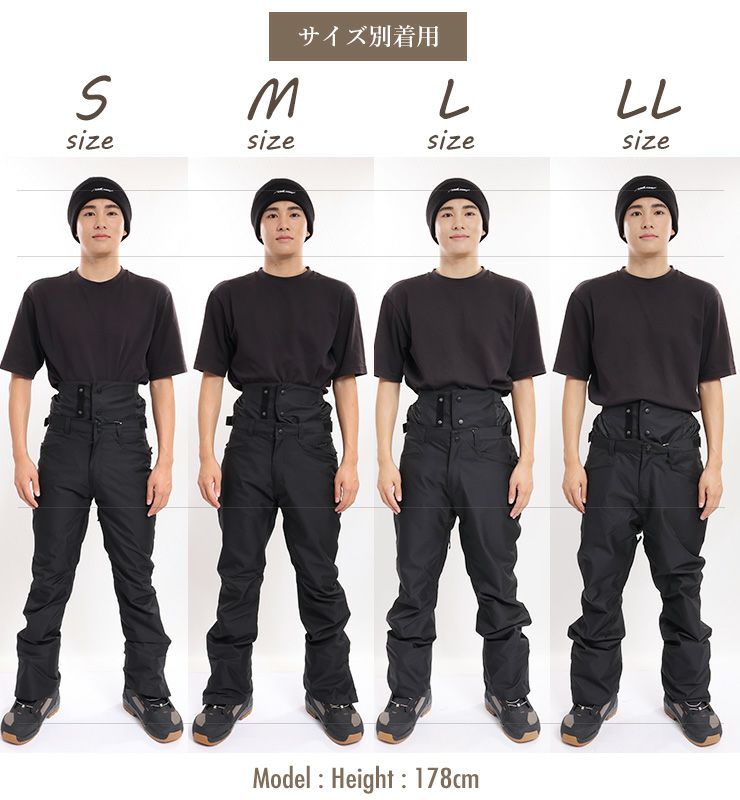 ポイントUP祭!!】スノーボードウェア 上下セット JOYRIDE ジョイライド