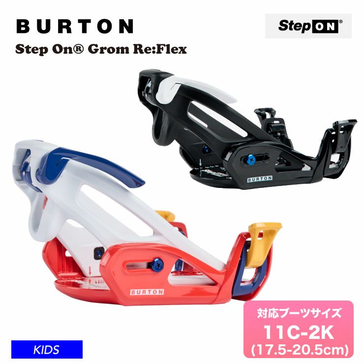 夏ゲレンデ用！Burton スノーボード 125cm ビンディングセット キッズ
